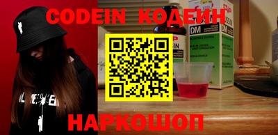 крисы Дубна
