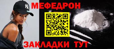 ешки Кудрово