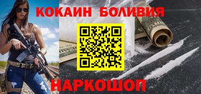 крисы Дубна