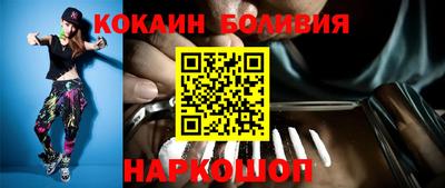 крисы Дубна