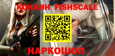 герыч Донской