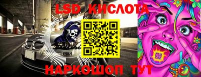 герыч Донской