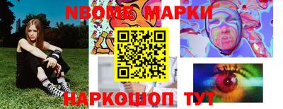 твердый Кунгур