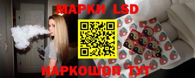 крисы Дубна