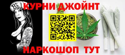 стаф Донецк