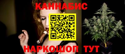 герыч Донской