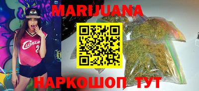 стаф Донецк