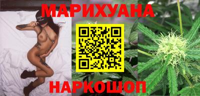 стаф Донецк