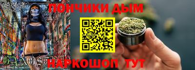 крисы Дубна