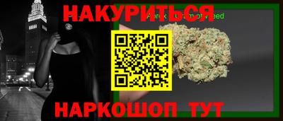 стаф Донецк