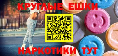 герыч Донской