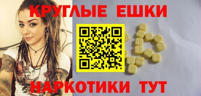крисы Дубна