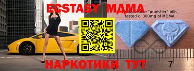 крисы Дубна