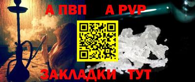 герыч Донской