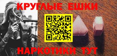 герыч Донской