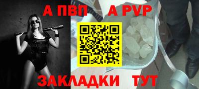 крисы Дубна