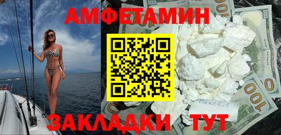 герыч Кузнецк