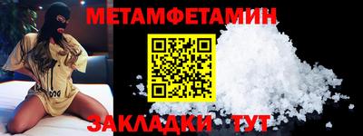 круглые Красноармейск