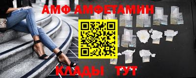 крисы Дубна
