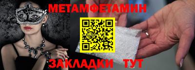 PSILOCYBIN Кохма