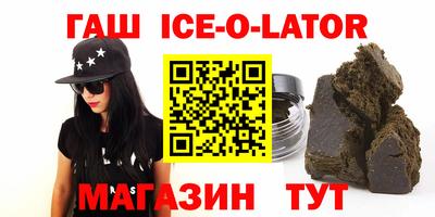 герыч Донской