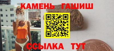 герыч Донской