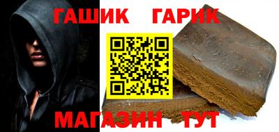 круглые Красноармейск