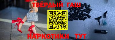 крисы Дубна