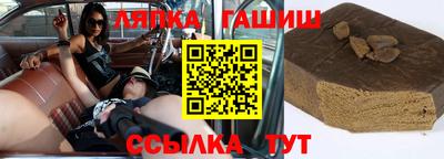 герыч Донской