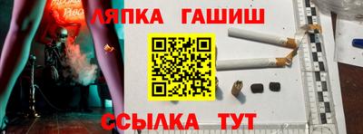 герыч Донской