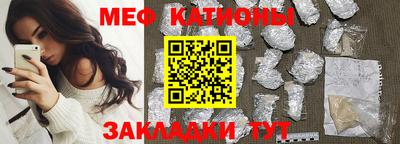 крисы Дубна