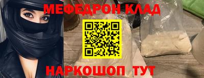 герыч Донской